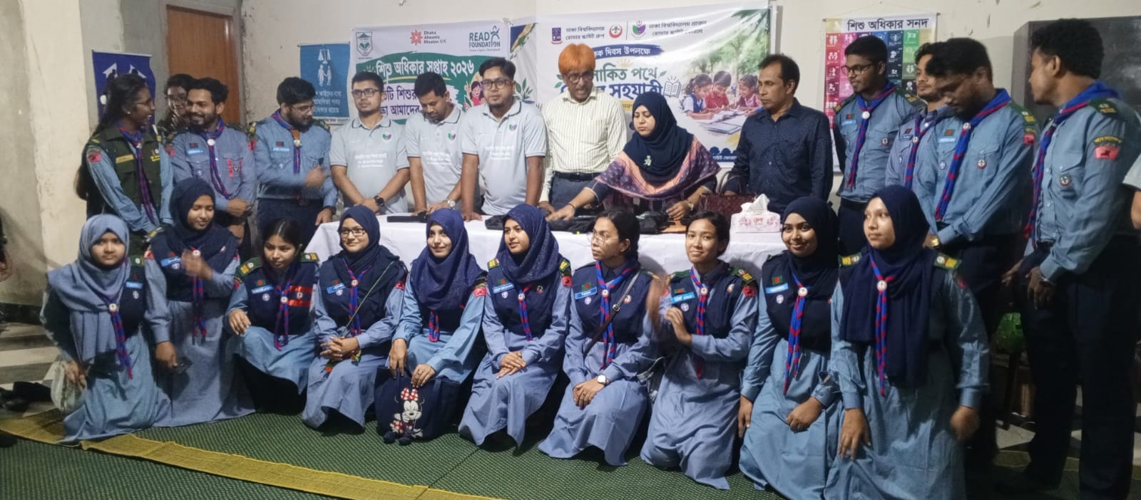 মোহাম্মদপুরে শিক্ষা উপকরণ বিতরণ কর্মসূচি